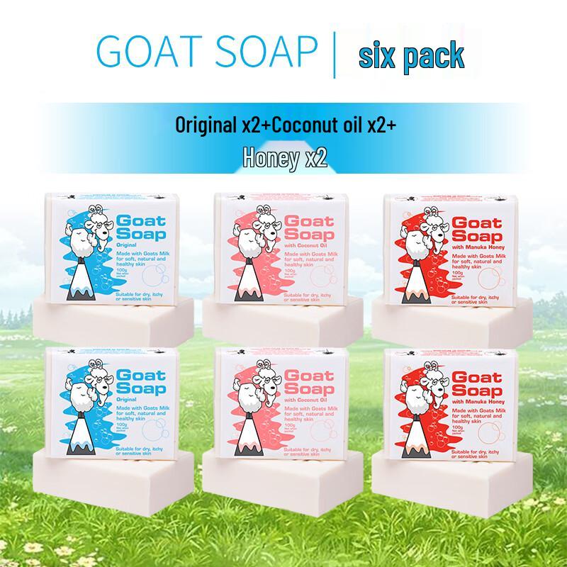 

GOAT SOAP Assorted Goat Milk Soap 100g Bars (6-Pack)