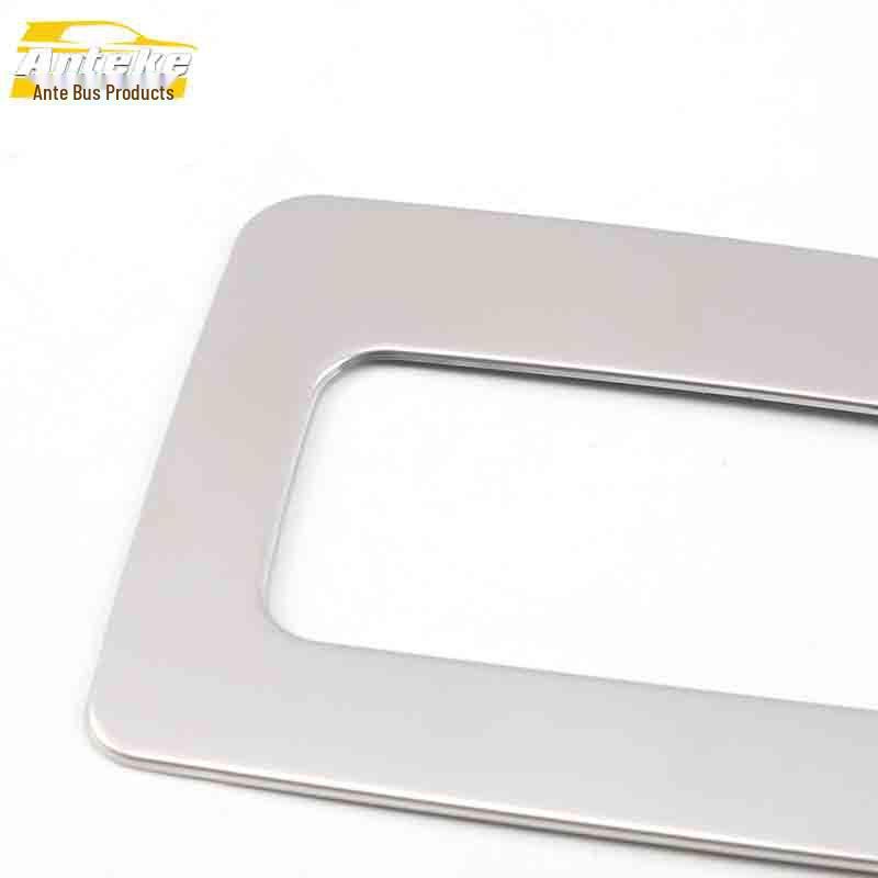 Roewe RX8 Cabin Stainless Steel Storage Box Decorative Patch