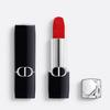 DIOR Lipstick Two-piece set: Vivid Blue Gold Lipstick #999 3.4g + Charming Lip Plumping Gloss #018 6ml