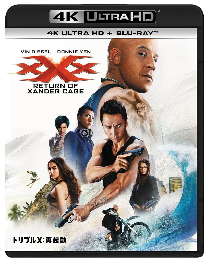 Return of Xander Cage 4K ULTRA HD Set ULTRA HD xXx + Blu-ray [4K + Blu-ray]