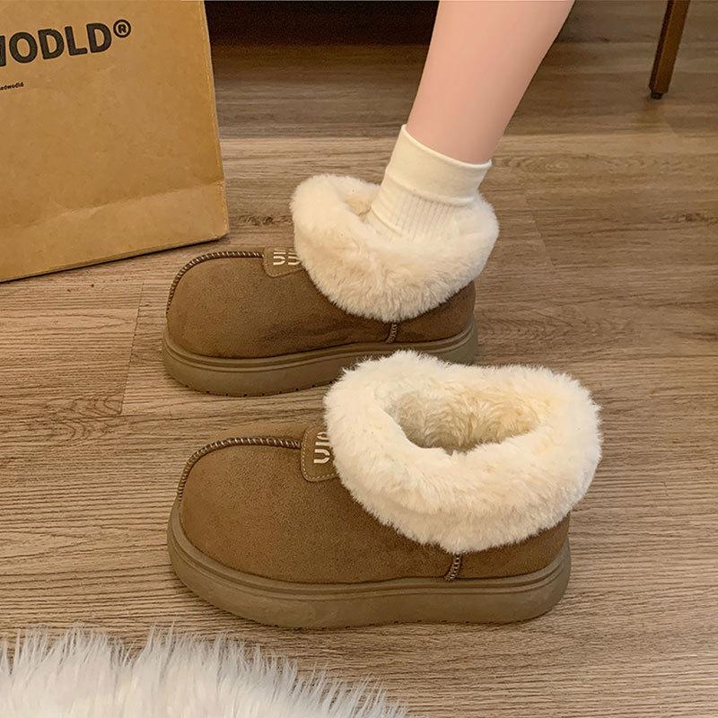 Women's Large Size Soft Sole Heightening Warm Fur One Winter Fur Mouth Non-slip Wear Snow Boots Plush Lining Outdoor Sports Cotton Boots