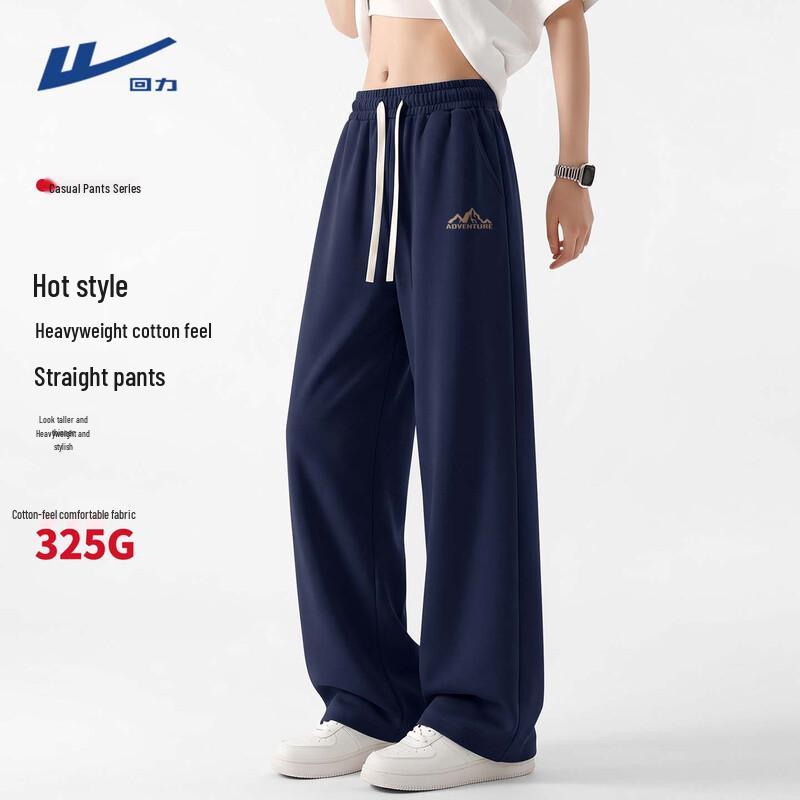 Warrior Men's American High Street Loose Straight Sport Pants