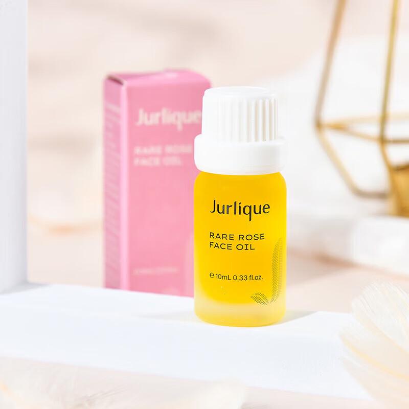 Jurlique Rose Hydrating & Luminous Care Oil