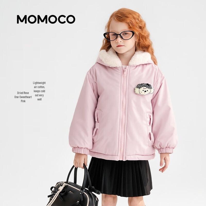 Зимнее утепленное пальто с капюшоном для девочек MOMOCO 105