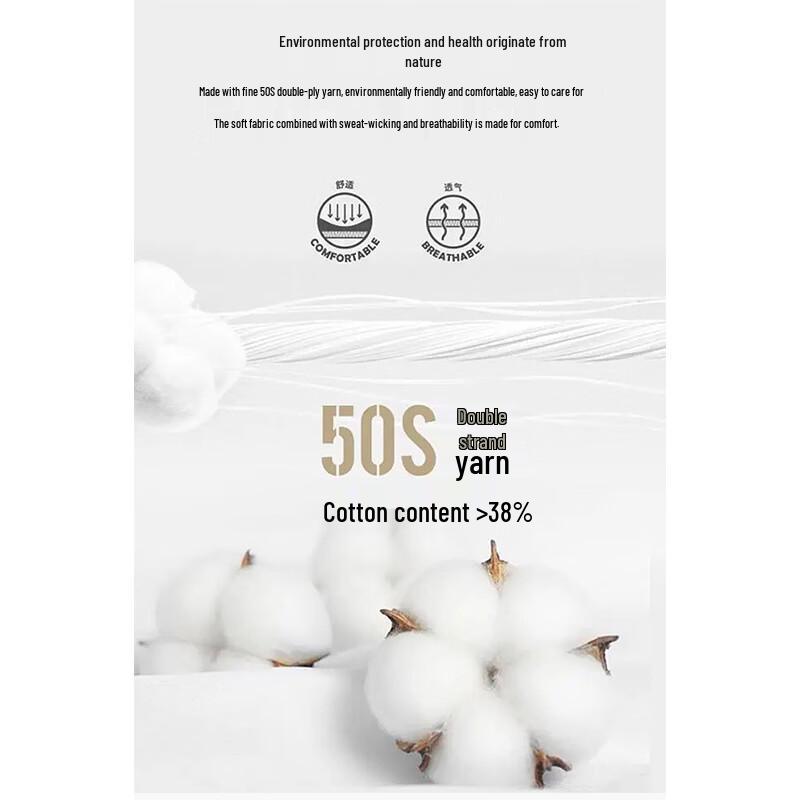 JEEP SPIRIT Men's American Retro Loose Wide-Leg Jeans