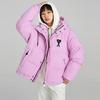 Puma X Ami Gefütterte Jacke Orchideen Unisex Streetwear 535991-88