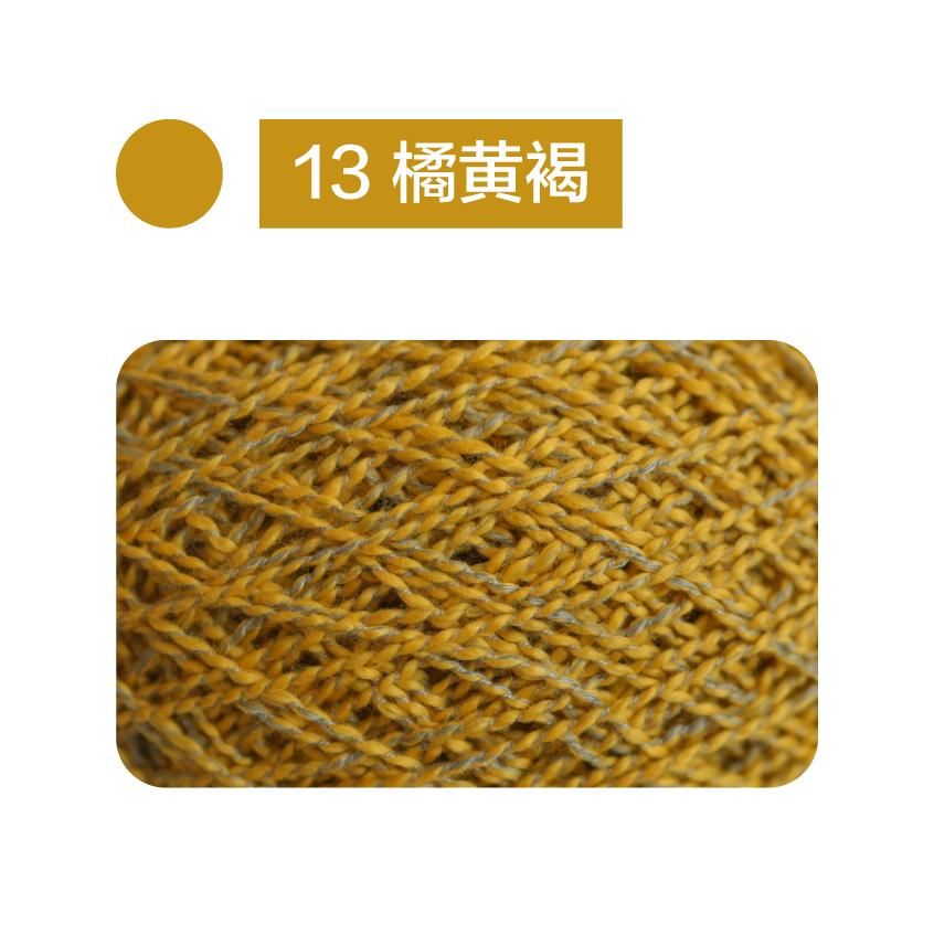 40g/roll Pure Cotton Corrugated Rolled Thread Anti Pilling High-quality Knitted Cotton Yarn Handmade DIY Scarf Sweater Material