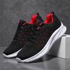 Flying Woven Sports Shoes New Casual Running Shoes Breathable Mesh