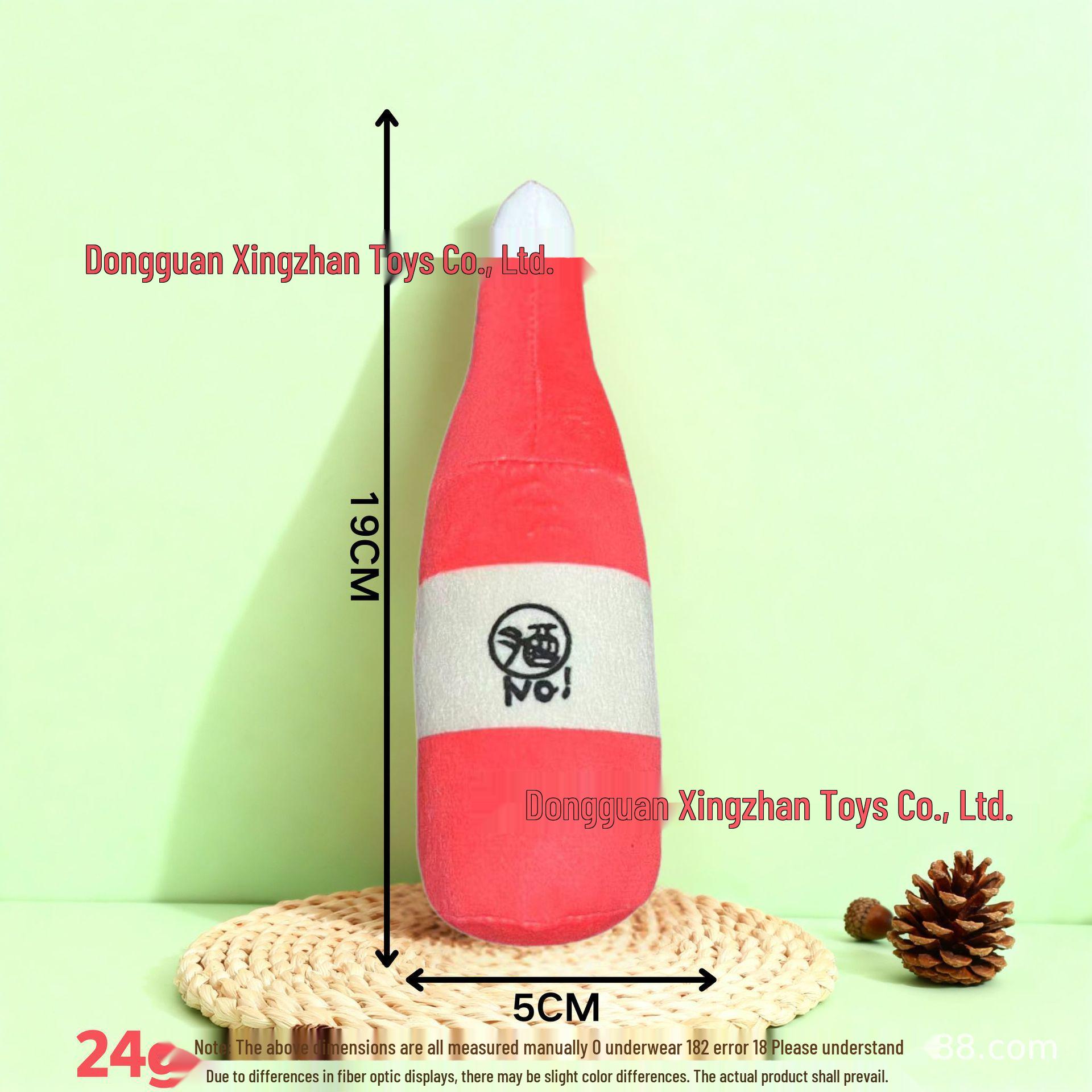 Squeaky Plush Dog Toy: Durable, Wear-Resistant, Bite-Resistant Teething Companion