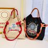 Damentaschen – Crossbody-Bags
