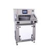 Kommi Electric Program-Controlled Paper Cutter CN plug (adapter included)