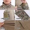 Herren Taktisches Camouflage Uniform Set Langarm Schmal Geschnitten Outdoor Training Wandern Camping Airsoft