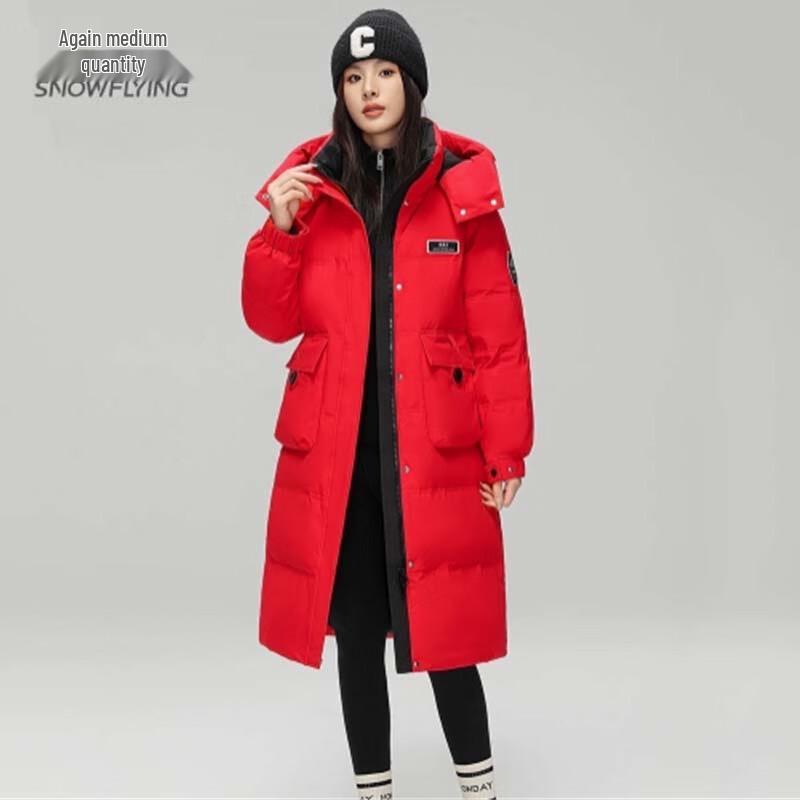 XueZhongFei 2024 Winter Couple Down Jacket 175/96A