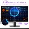 Minifire Monitor Display Full HD 100Hz Blue Light Reduction VESA Compatible Frameless Contrast Adjustable Business PC 3 Year Warranty HDMI Cable