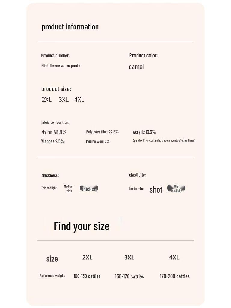 Yu Zhaolin Men's Thick Fleece-Lined Thermal Pants