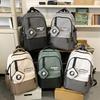 Backpack Male College Students Commuting Large-capacity Computer Travel Backpack Simple Style Female Junior High School Students Class Bag