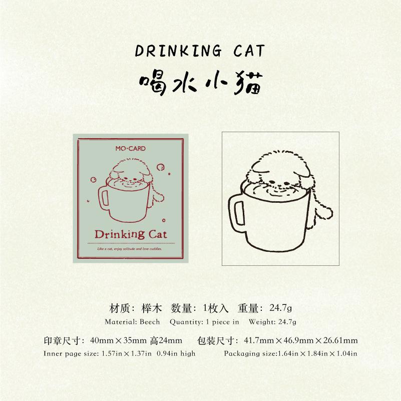 

Kawai Beech Wood Seal Cat and Soft Dream Series Cute Pet Handbook Diy Base Decorative Seal Printing Office School Supplies Gift