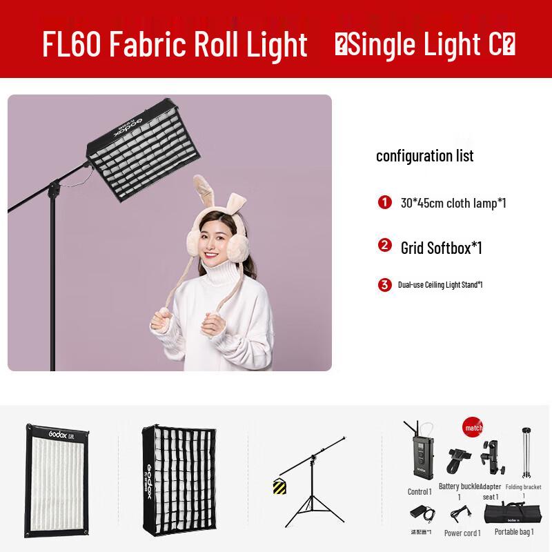 Godox FL Series Flexible Bi-Color LED Roll-Up Light