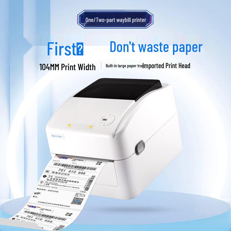 XINYE XP-420B Thermal Barcode Label Printer