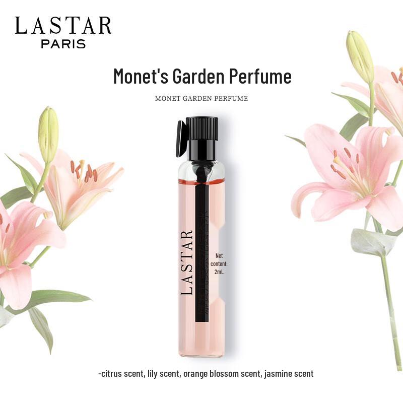 Коллекция фирменных духов LASTAR