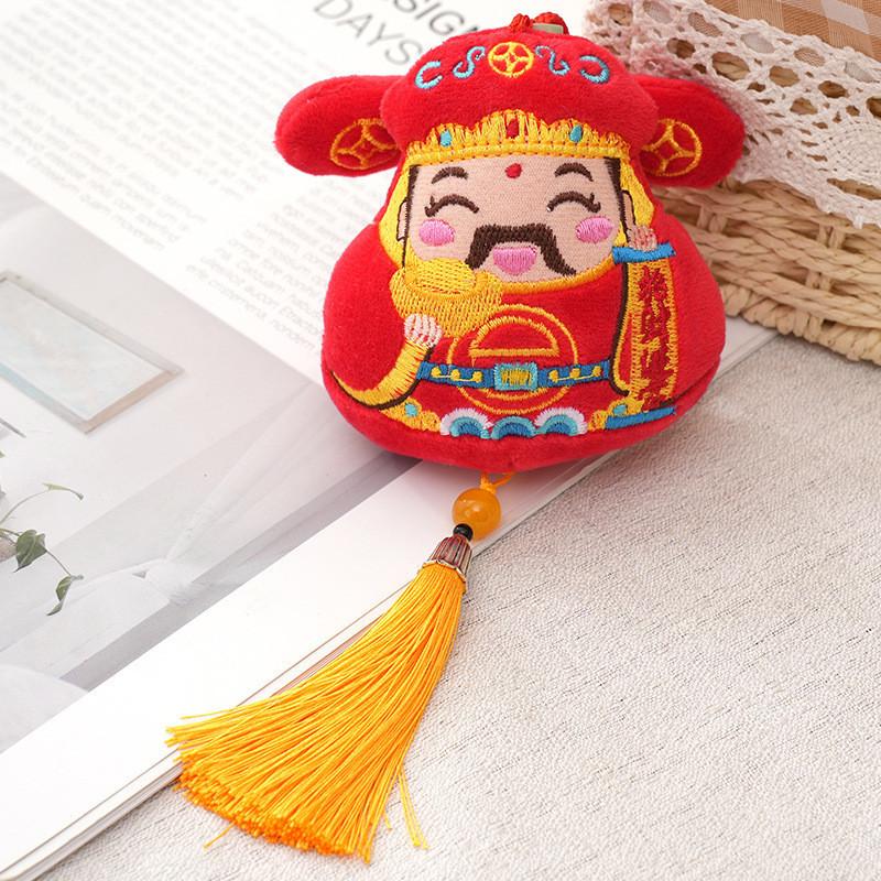Cute Cartoon Caishen Plush Keychain Backpack Decoration Perfect New Year Gift