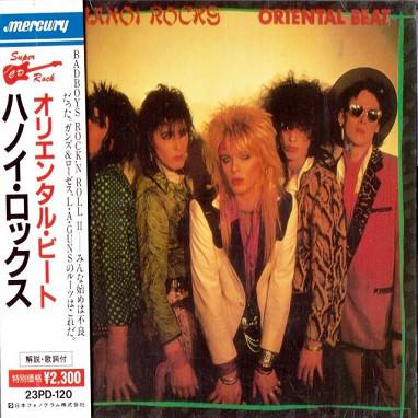 

CD HANOI ROCKS - Oriental Beat 23PD120 Mercury 1989 Japan Rock Used