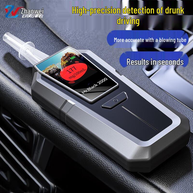 ZhaoWei Black Cat 2000 Portable Alcohol Tester