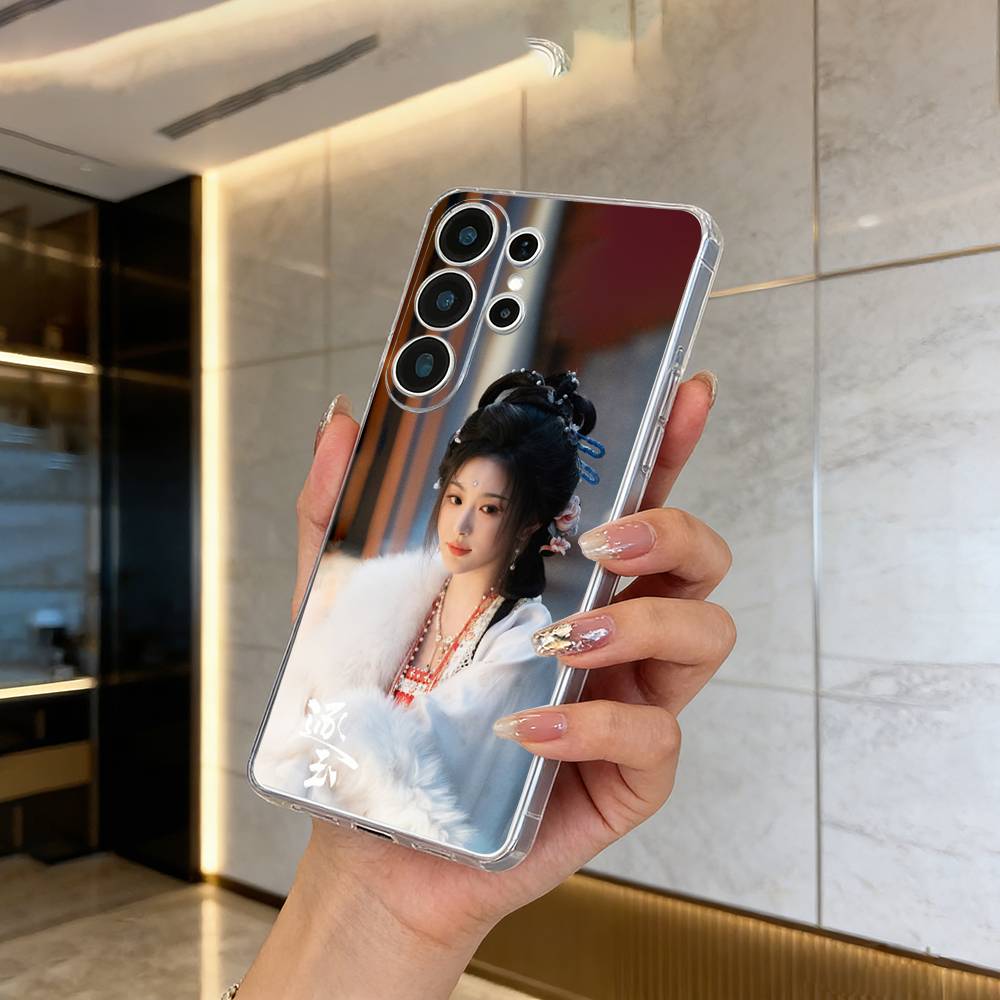 The TV series Pursuit of Jade Clear Phone Case for Samsung S25, S24, S21, S22, S23, S30, Ultra, S20, Plus, FE, Lite