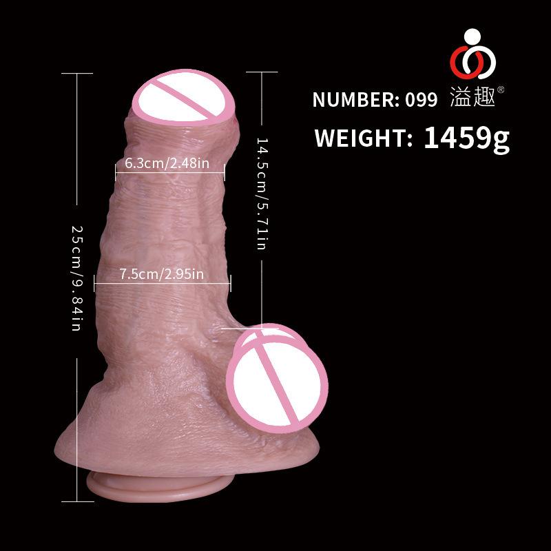 Super Thick And Large Simulation Penis Silicone Anal Plug For Adult Men And Women Soft Masturbation Device For Anal Expansion