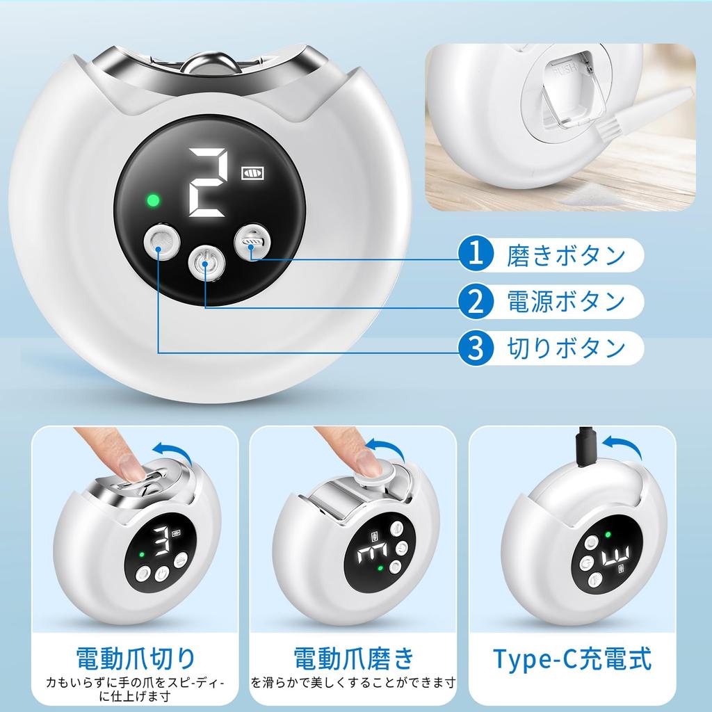 Enhanced Popular Electric Nail Electric Nail Electric Nail Automatic Nail Electric Nail Electric Nail Electric Nail 3 Adjustable LED Prevents Nail