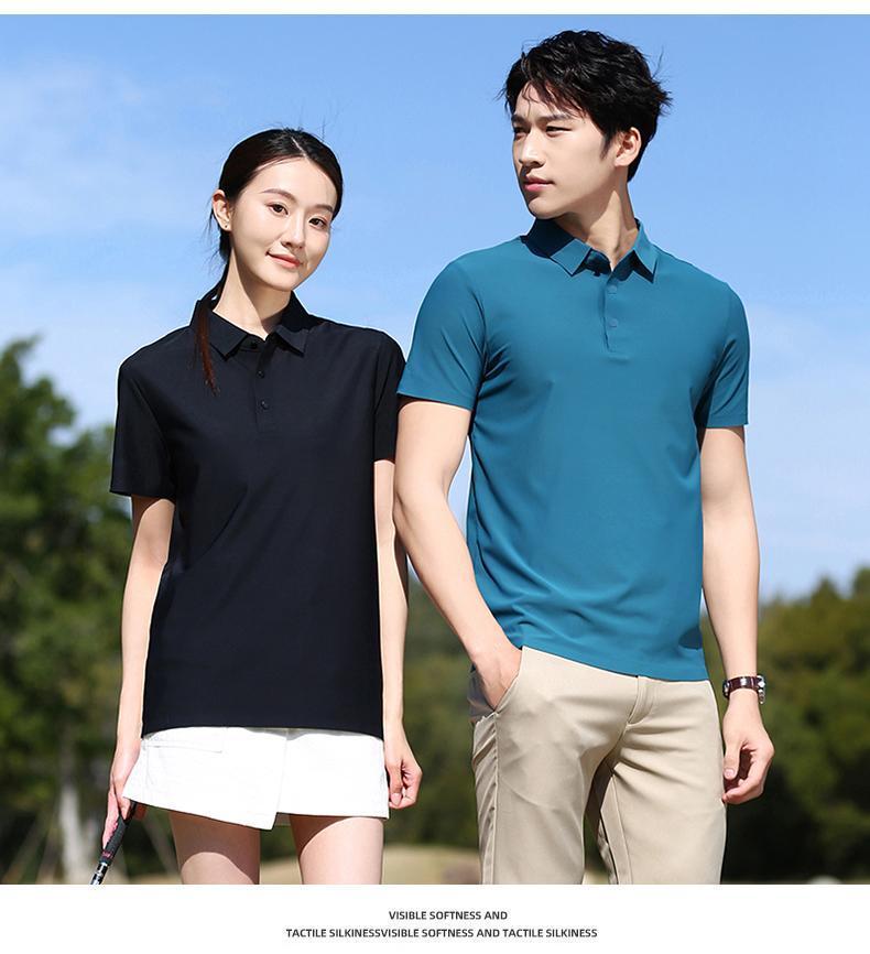 Custom Logo Quick-Dry Seamless Polo: Summer Ice Silk Cool Feel Lapel Short Sleeve Work Shirt
