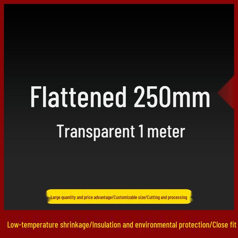Eco-Friendly PVC Heat Shrink Tube for 18650 Battery - Dustproof, Insulating, Durable Film
