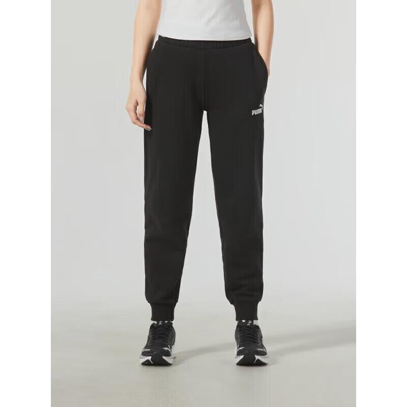 PUMA Women s Tapered Woven Jogger Pants S