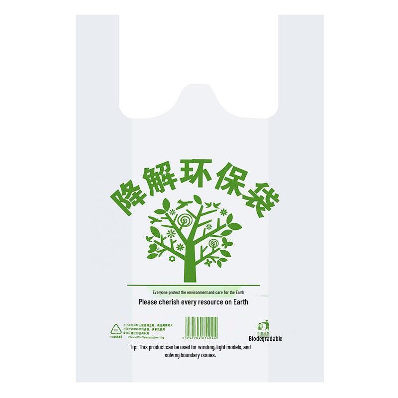 Eco-friendly Photodegradable White Vest-style Shopping Tote - Medium-Large Size