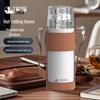 TOMIC 420ml Ceramic Lined Insulated Tea Tumbler