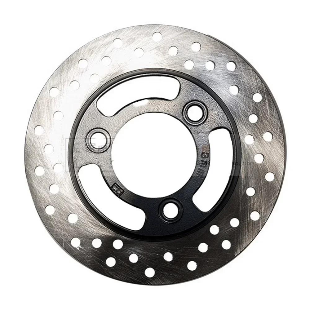 For Super Soco TC Electric Motorcycle Accessories Front Rear Brake Disc Front Discs Motorbike Parts TC(Rear Disc hole)