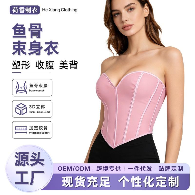 Women S Black Matte Strapless Sexy Fitted Corset Top