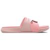 Under Armour Ansa Studio Slide Women's Pink White 3025045-600
