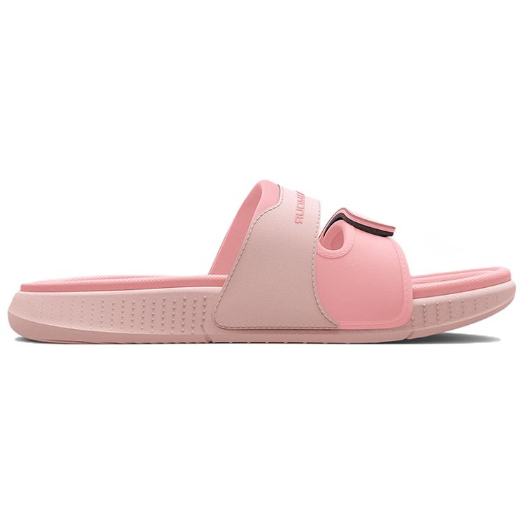 Under Armour Ansa Studio Slide Women's Pink White 3025045-600