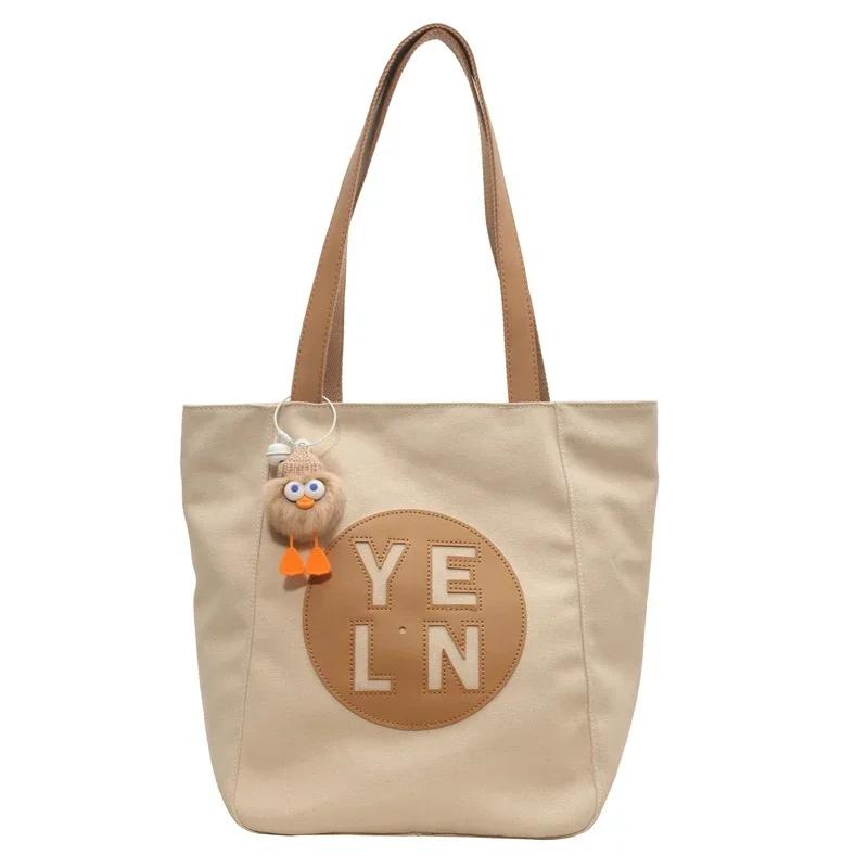 

Большая вместительная женская холщовая сумка, универсальная сумка на одно плечо, повседневная сумка