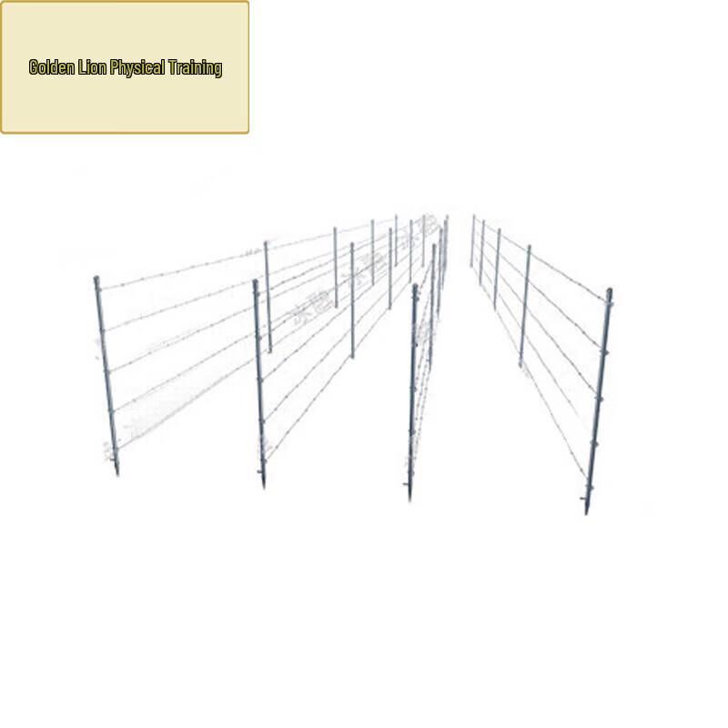 Type 97 Mobile Tactical Training Obstacle