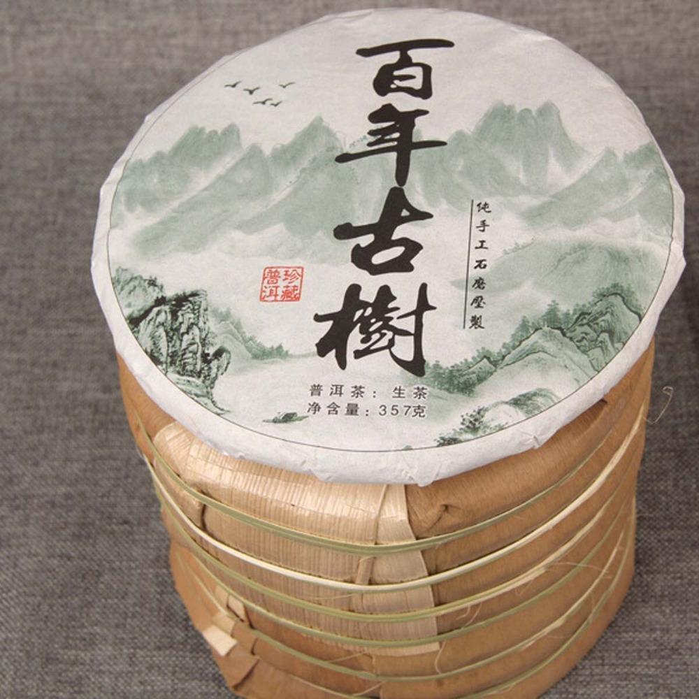 

Mengku Raw Pu-erh Tea Ancient Tree Wild Arbor Spring Harvest Loose Leaf Health Sheng Cha Premium