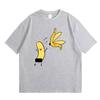 Banana Naked Funny Meme T Shirt Men Women Casual Cartoon Humor T-shirt Male Cotton Vintage Oversized Short Sleeve Print T-shirts