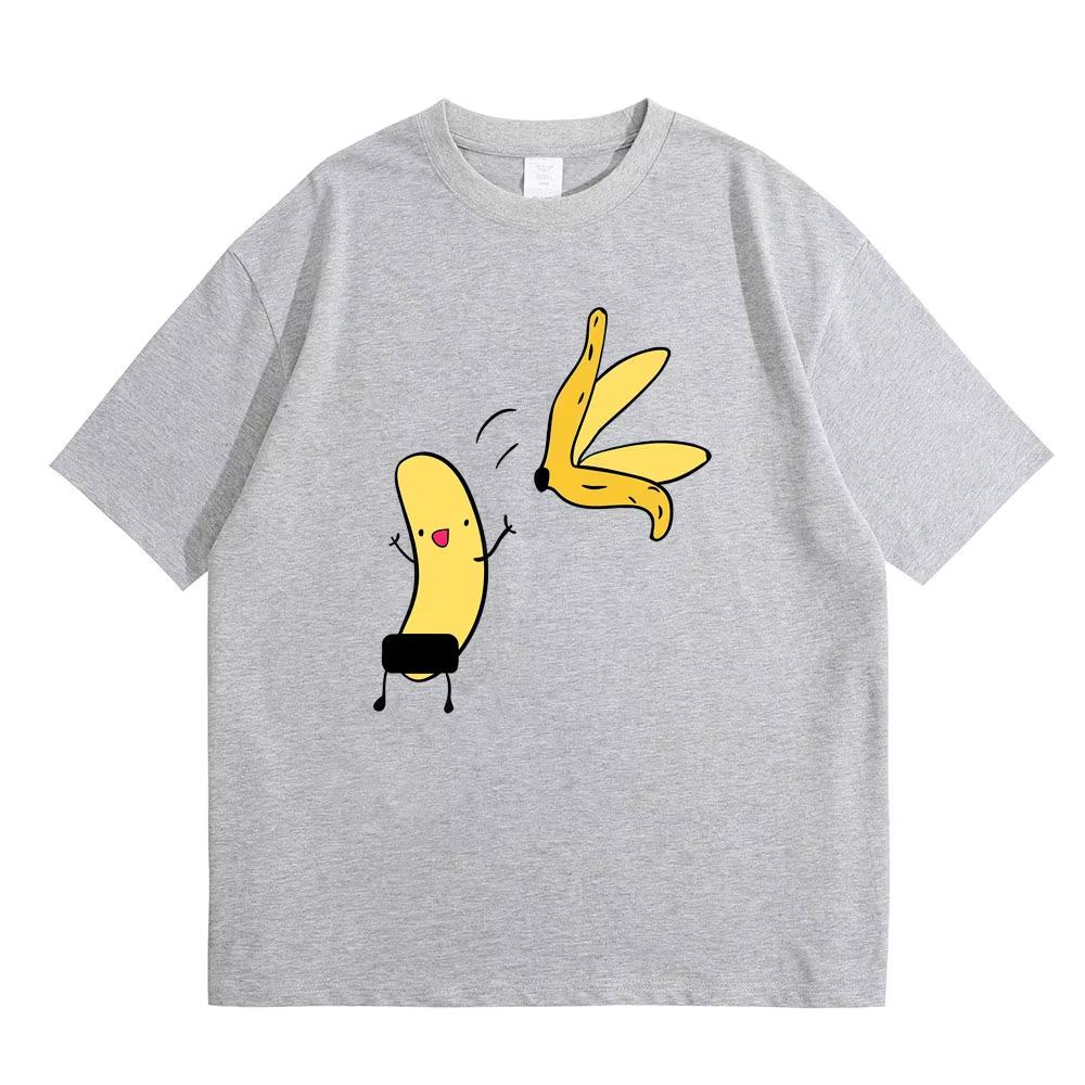 Banana Naked Funny Meme T Shirt Men Women Casual Cartoon Humor T-shirt Male Cotton Vintage Oversized Short Sleeve Print T-shirts