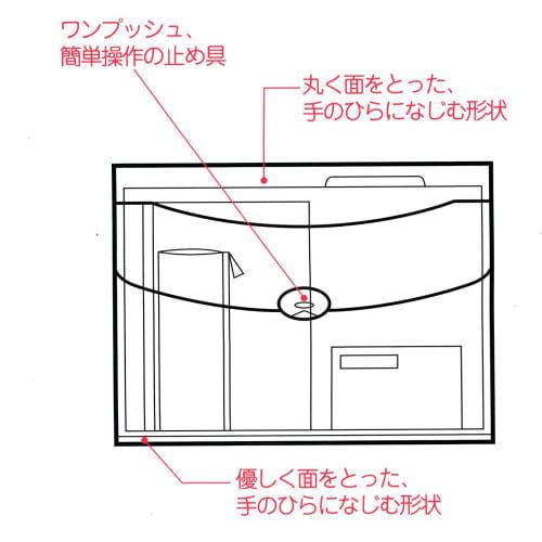 KOKUYO File Document Case Hard with Gusset B4 Blue Kuke-744NB