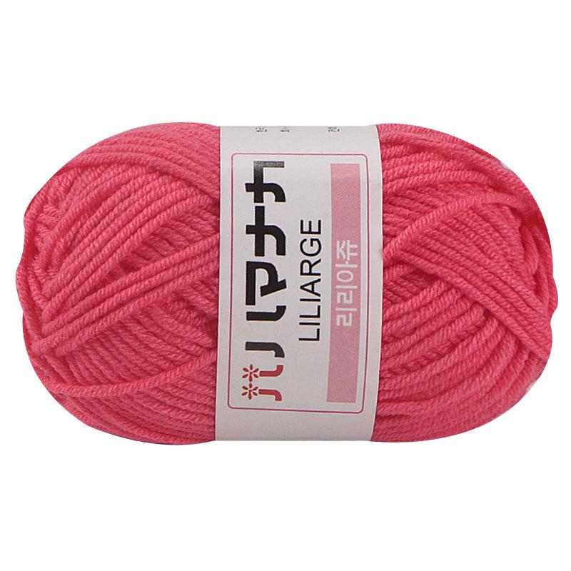 4-Ply Milk Cotton Yarn for Baby Sweaters, Dolls, Shoes, Hats, Crochet & DIY Knitting Projects