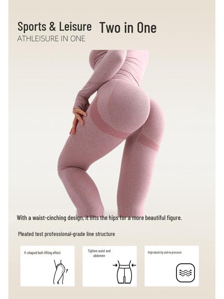 Peach High-Waist Hip-Lifting Yoga Pants - Women's Seamless Elastic Running Tights
