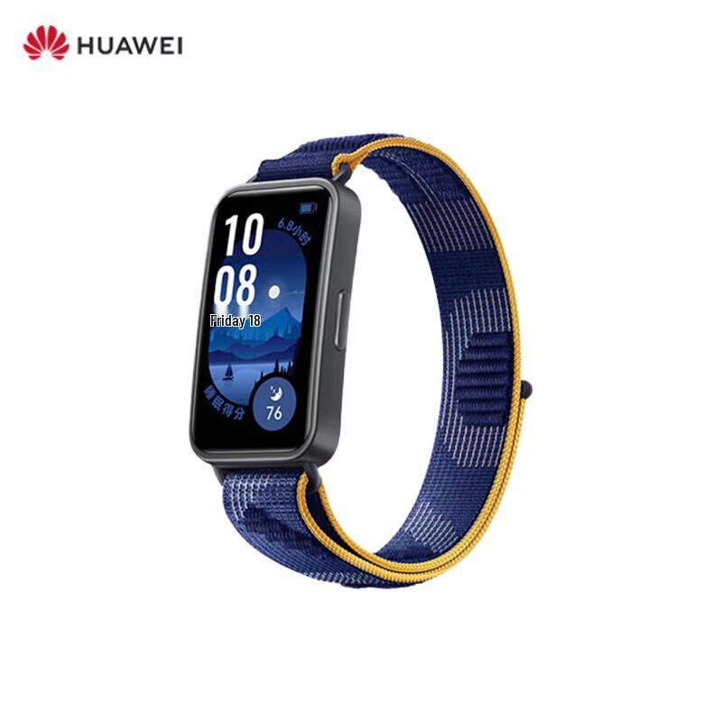 

Huawei Band 9 NFC Smart Sports Bracelet (CN version)