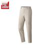 Anta Men's Cool Commuter Sports Pants