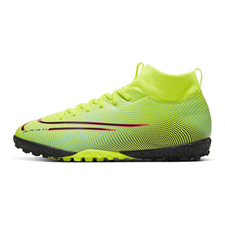 

New Nike Mercurial Superfly 7 Academy MDS TF Lemon Venom PS BQ5407-703 38.5
